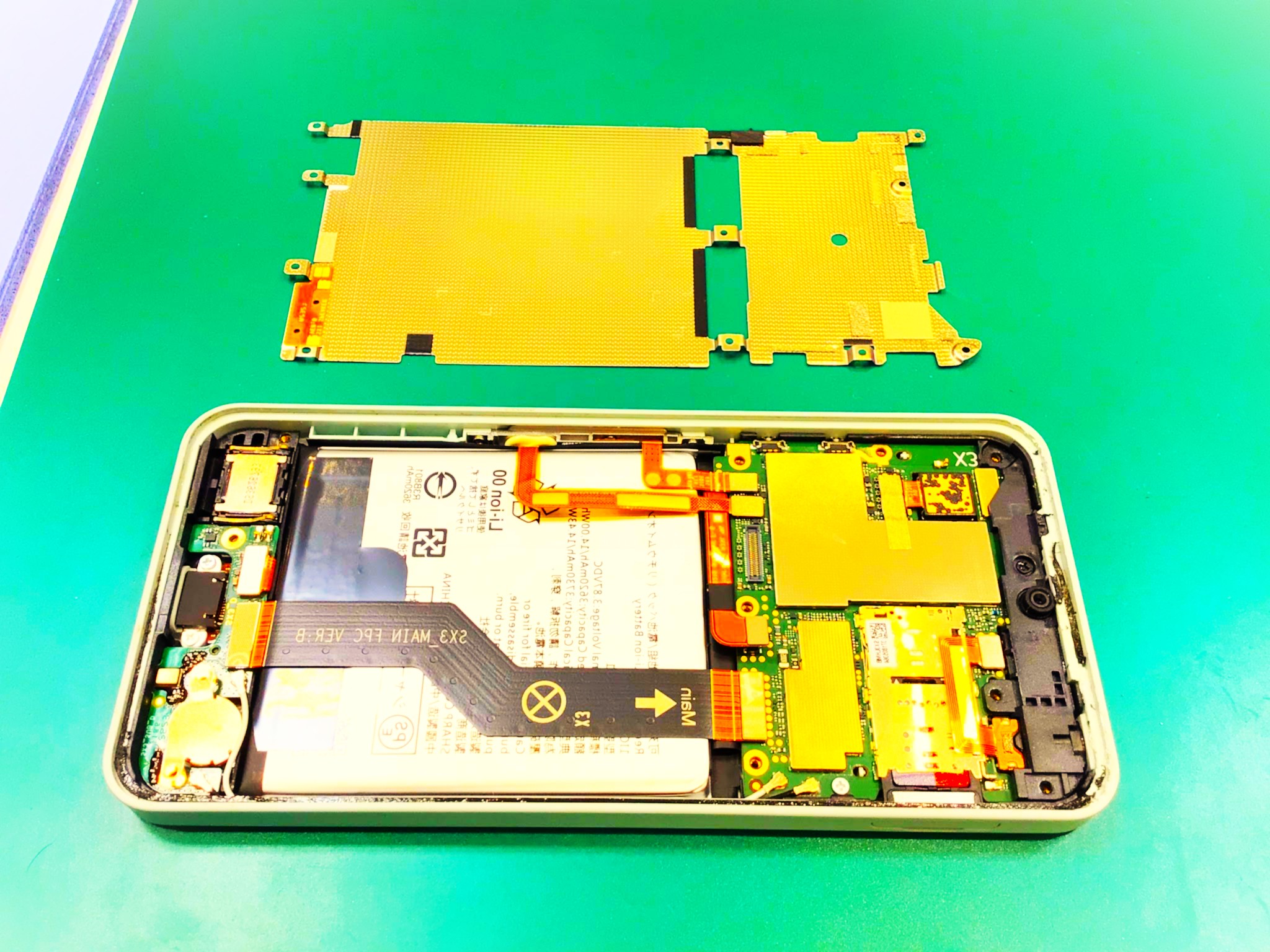 AQUOSシリーズも対応してます！バッテリー交換ならスマホ修理工房ウィング上大岡店へ❗️